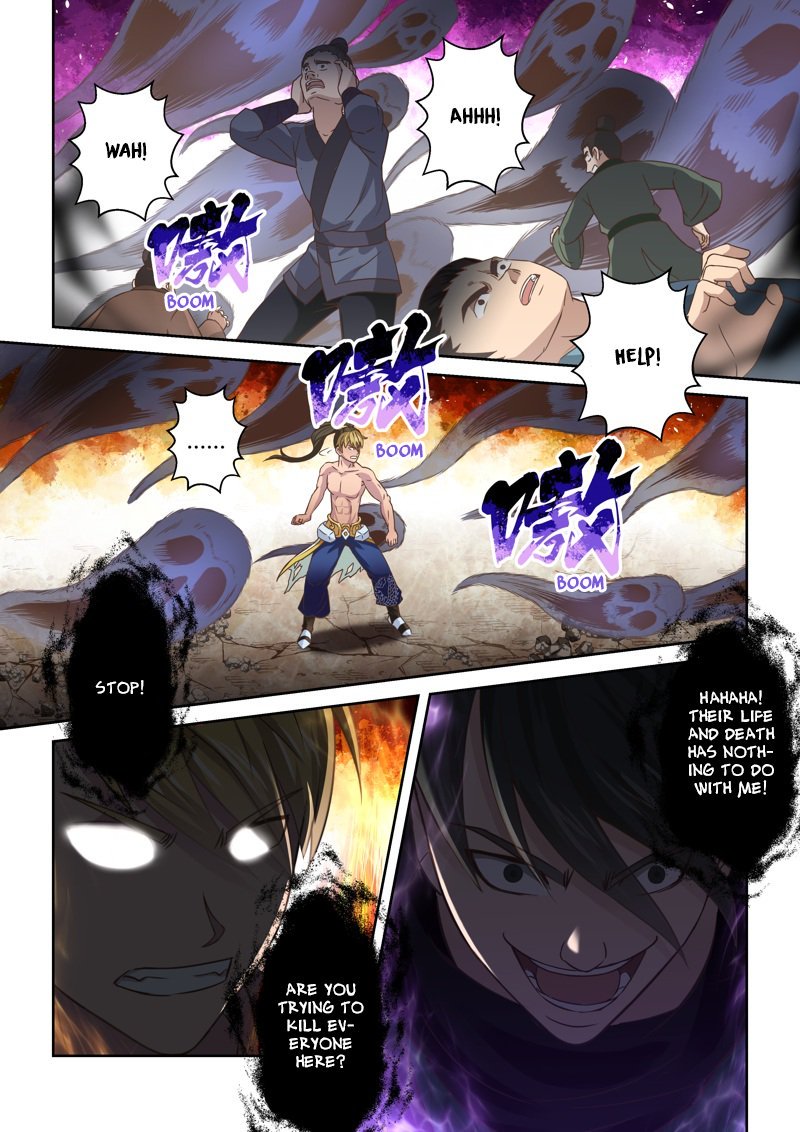 Page 3 of Chapter 122