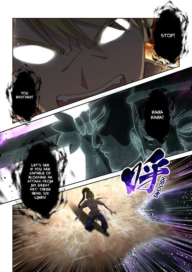 Page 4 of Chapter 122