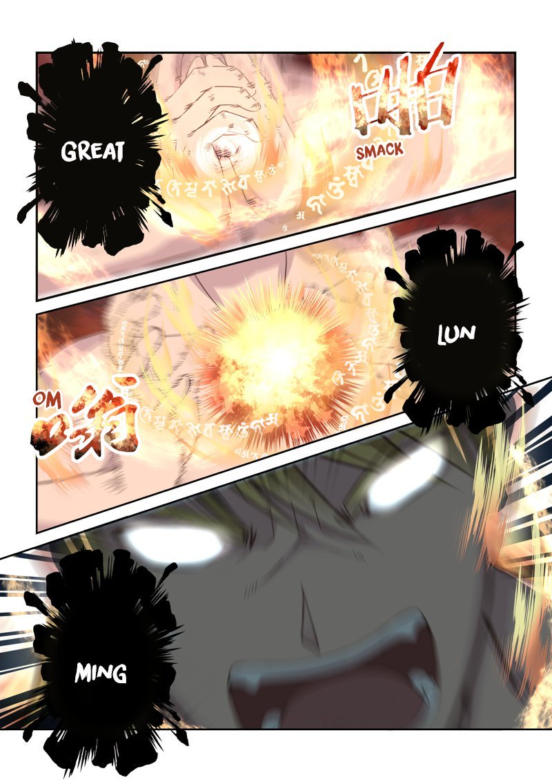 Page 5 of Chapter 122