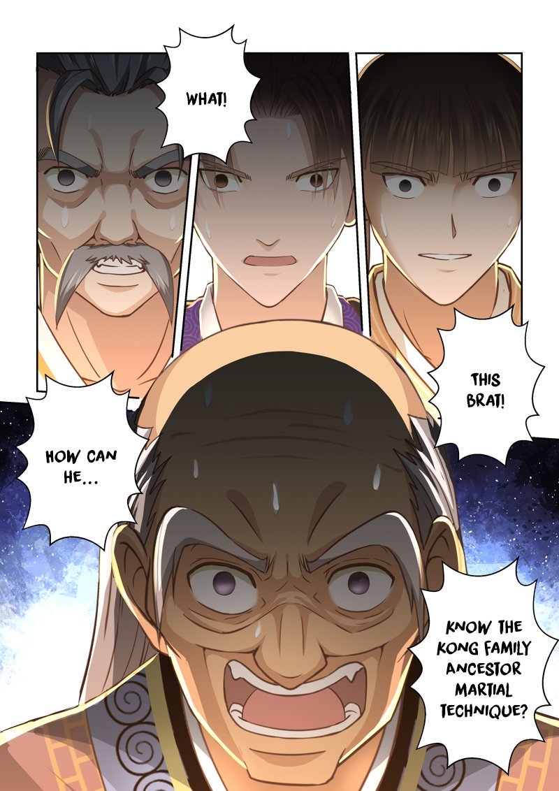 Page 7 of Chapter 122