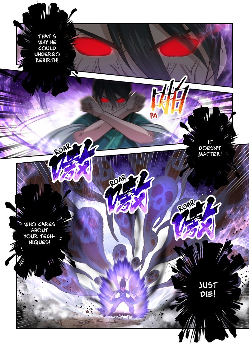 Page 2 of Chapter 123
