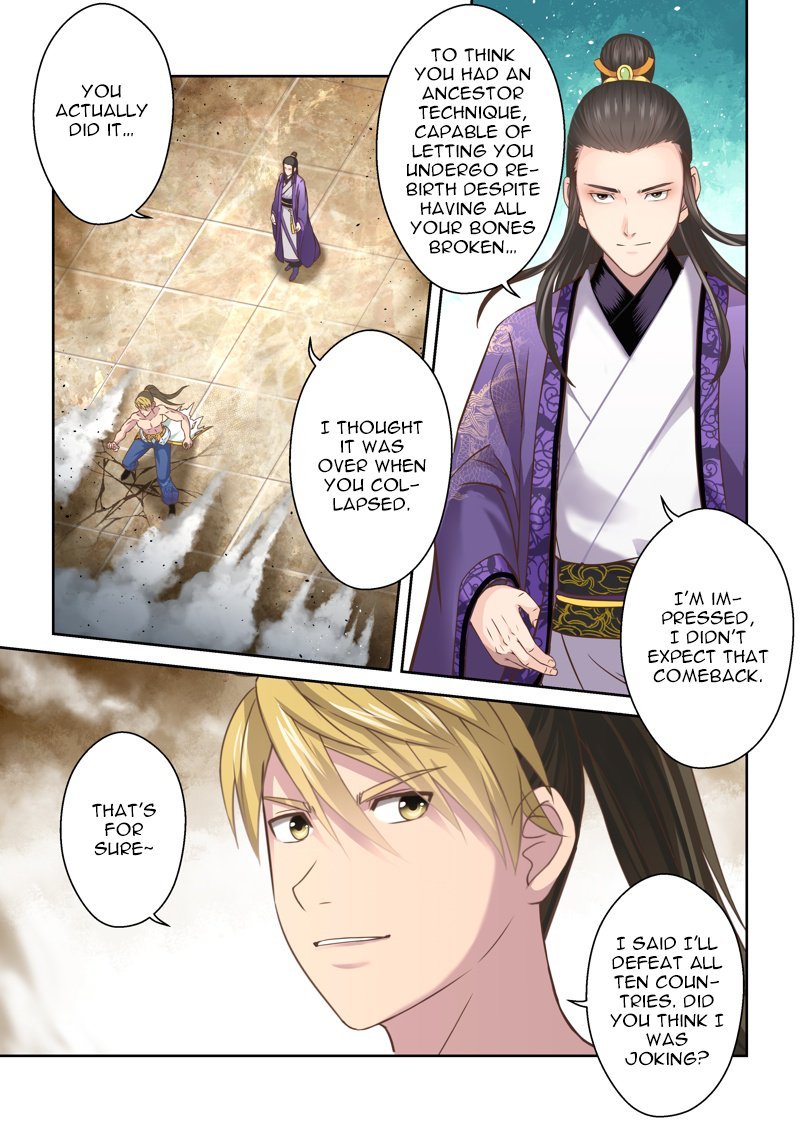 Page 6 of Chapter 123