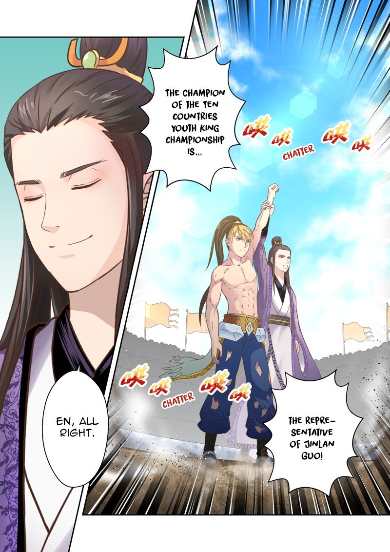 Page 7 of Chapter 123