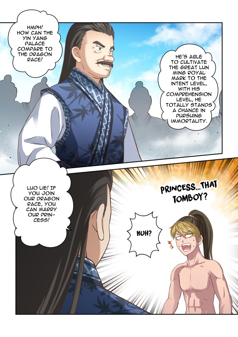 Page 2 of Chapter 124