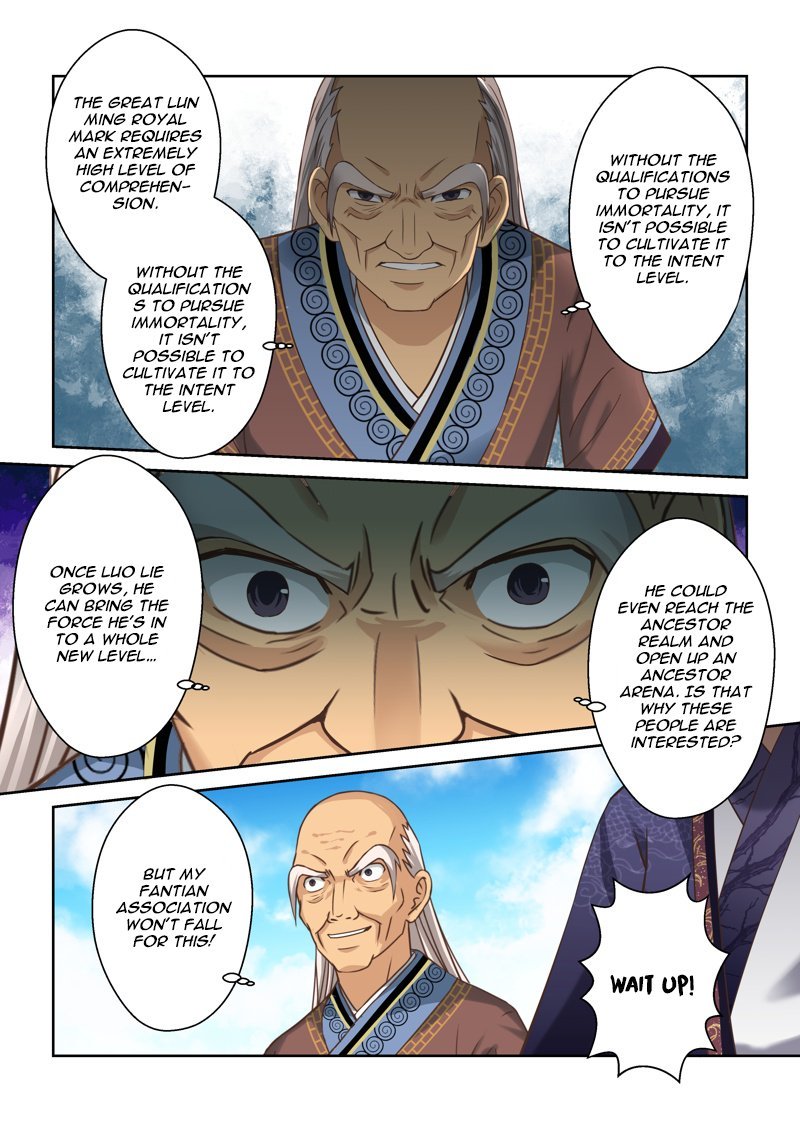 Page 4 of Chapter 124
