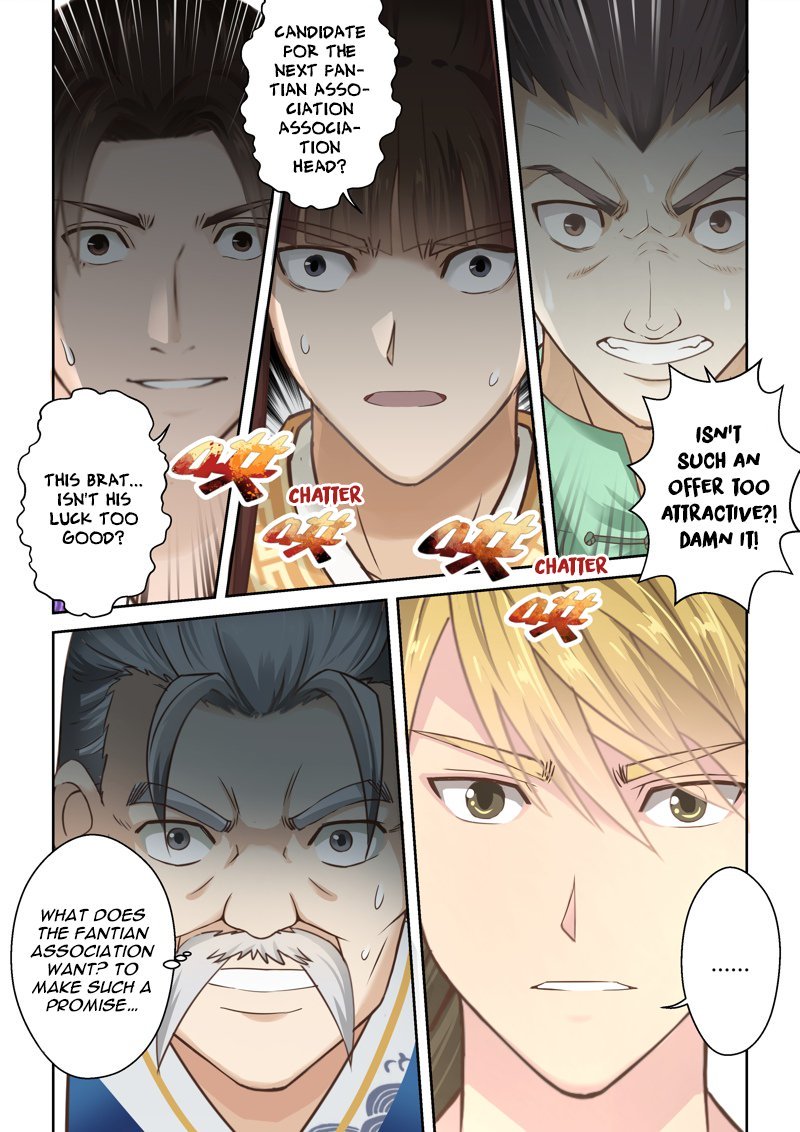 Page 6 of Chapter 124