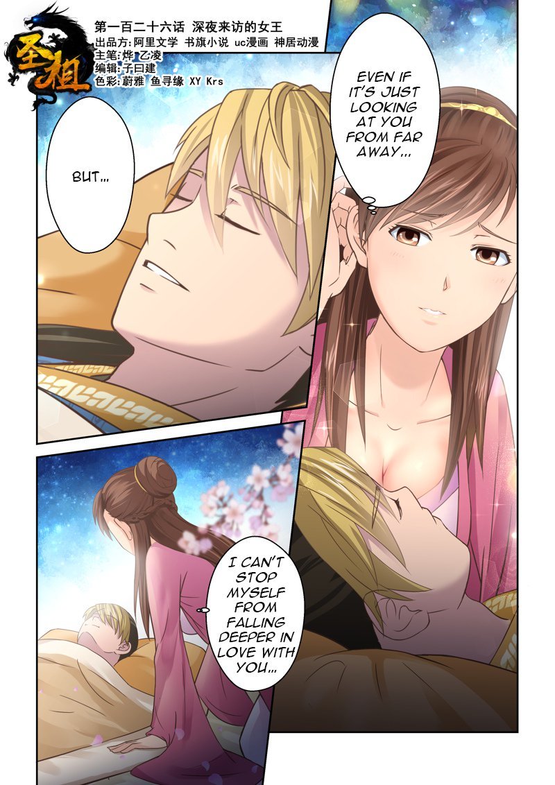 Page 1 of Chapter 126