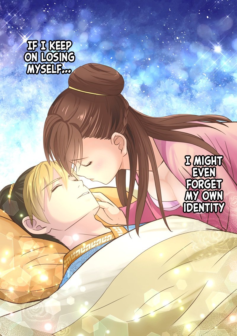 Page 2 of Chapter 126