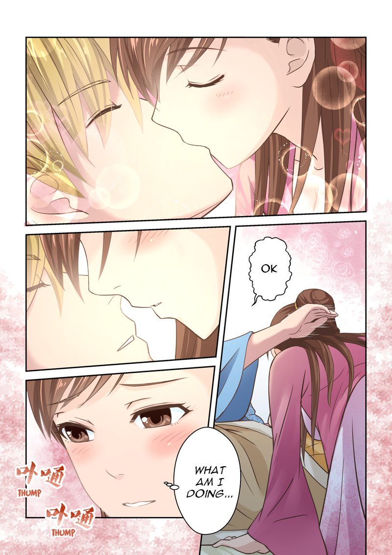 Page 3 of Chapter 126
