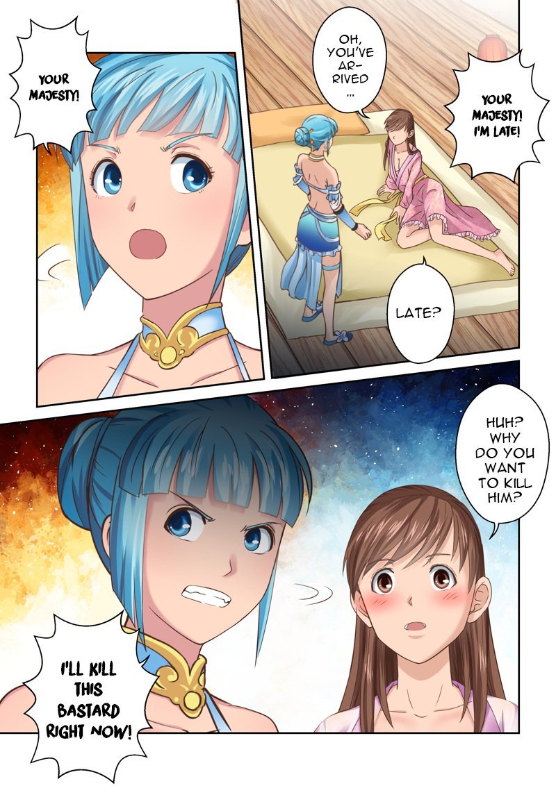Page 3 of Chapter 128