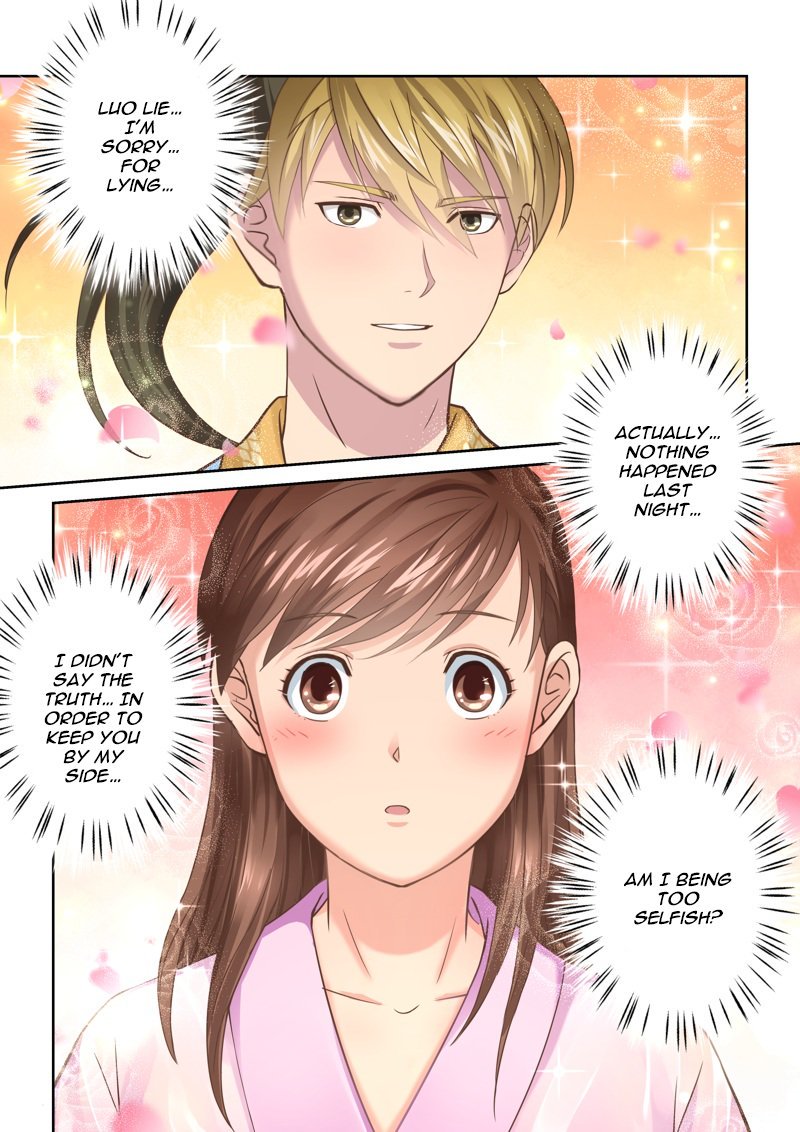 Page 5 of Chapter 128