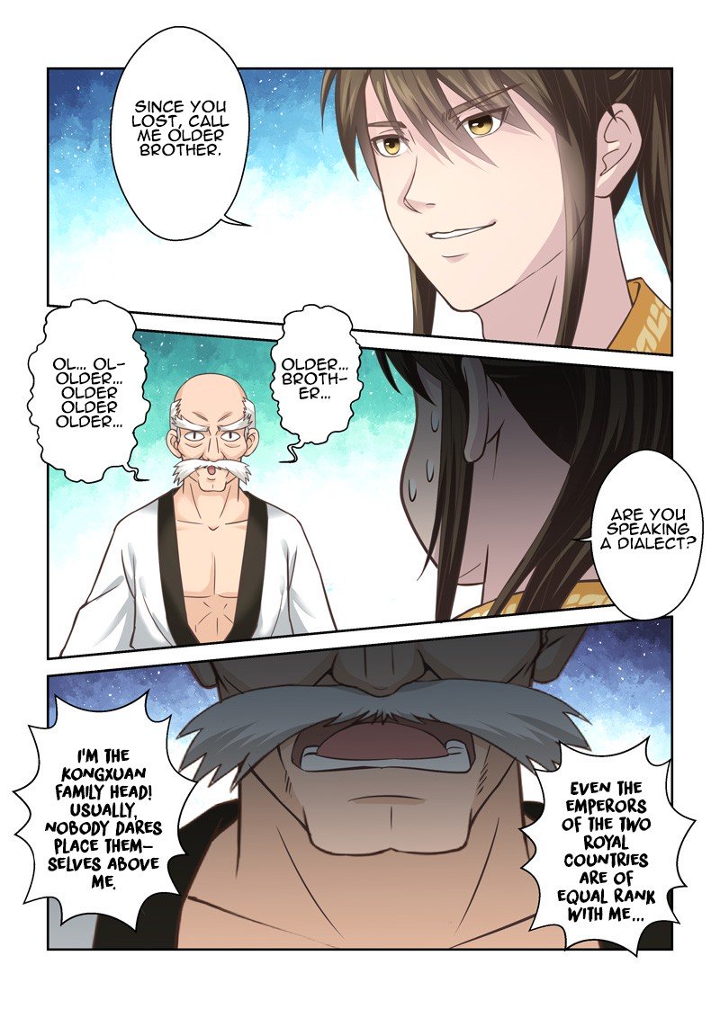 Page 2 of Chapter 132