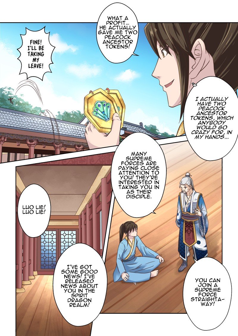 Page 5 of Chapter 132