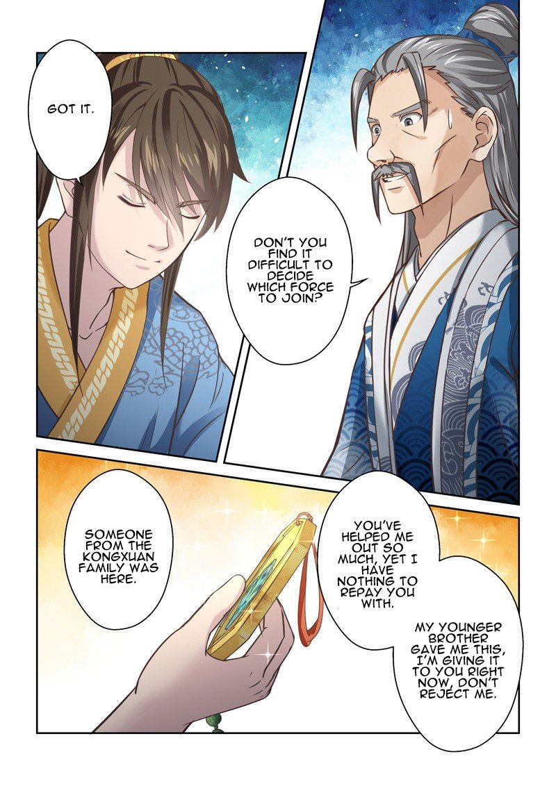 Page 6 of Chapter 132