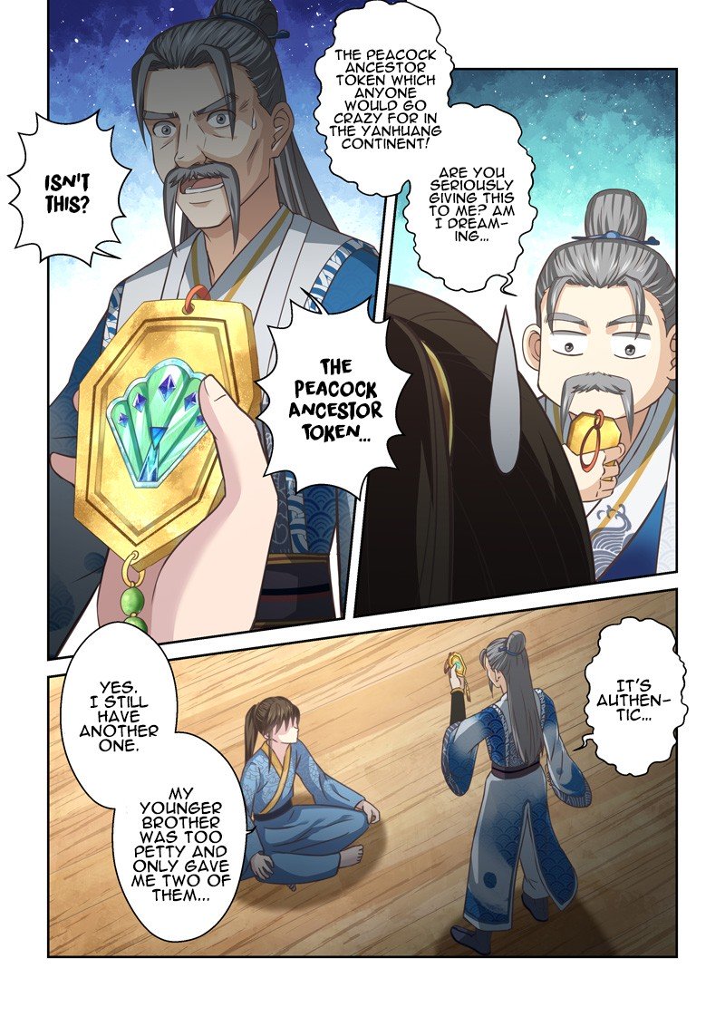Page 7 of Chapter 132
