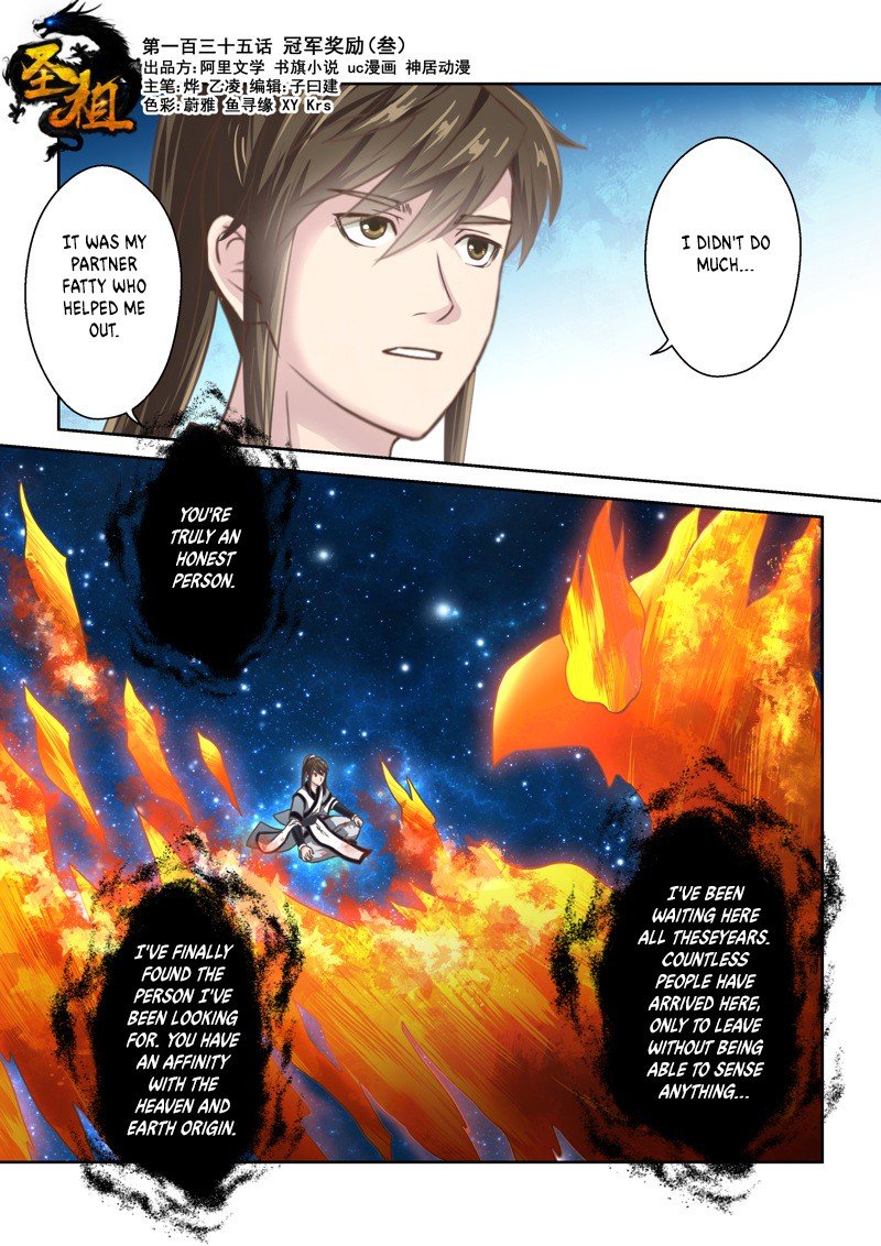 Page 1 of Chapter 135