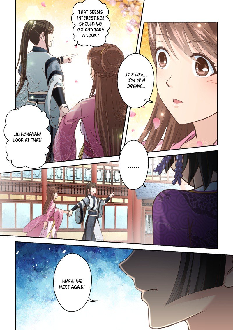 Page 10 of Chapter 135