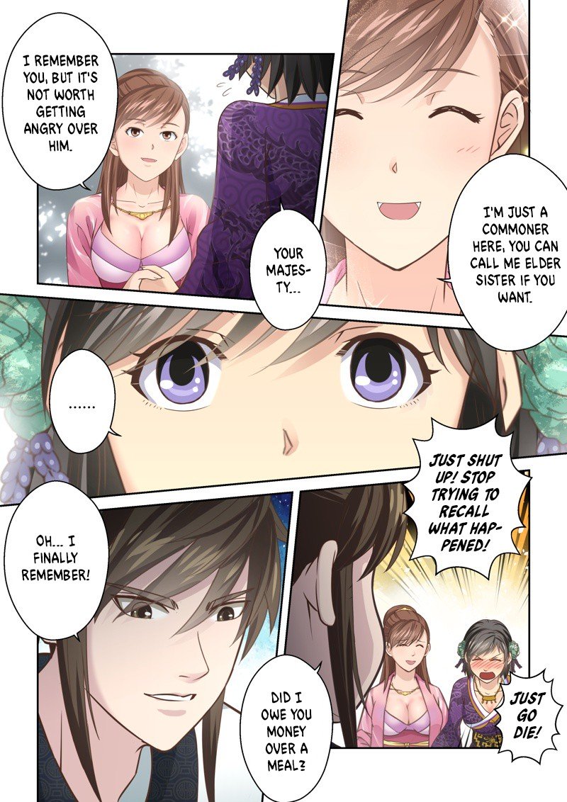 Page 4 of Chapter 136