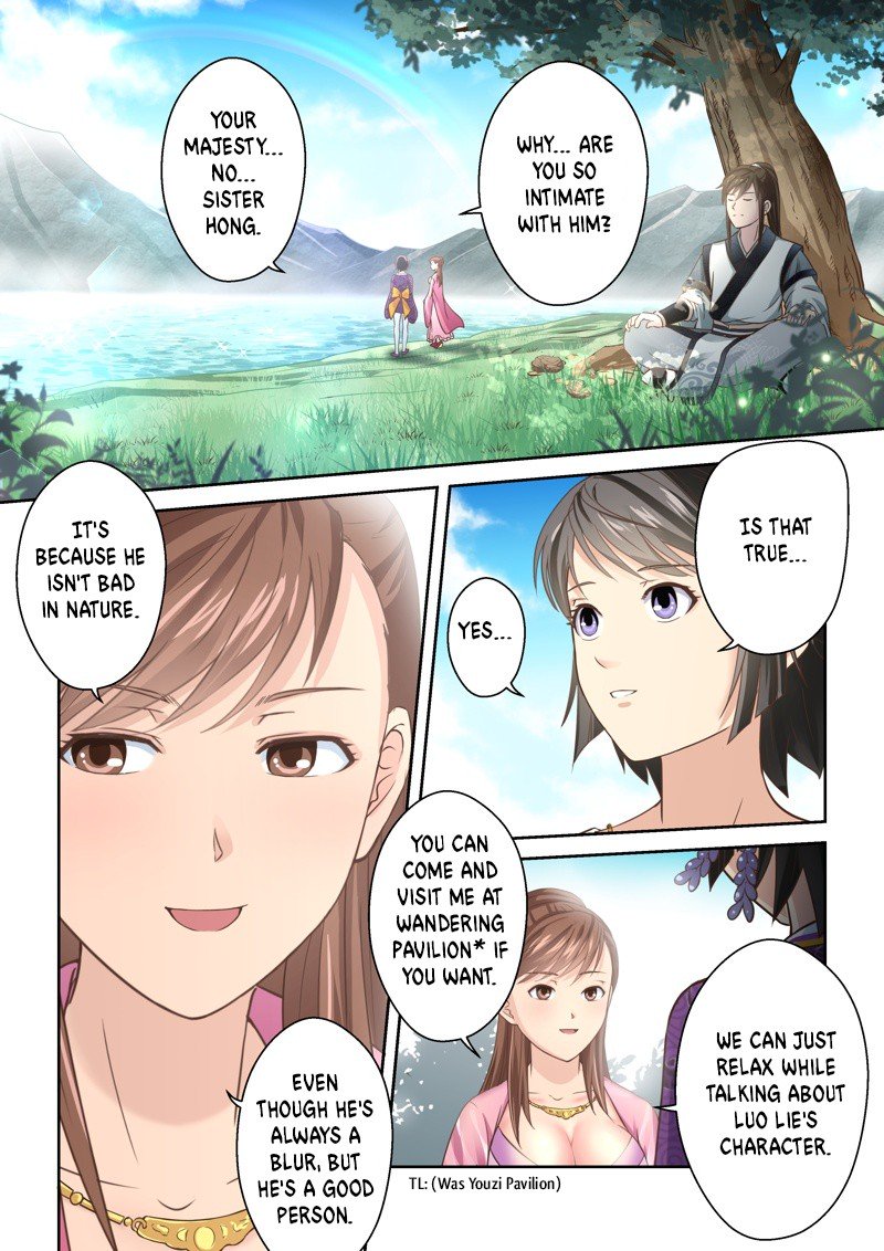 Page 5 of Chapter 136