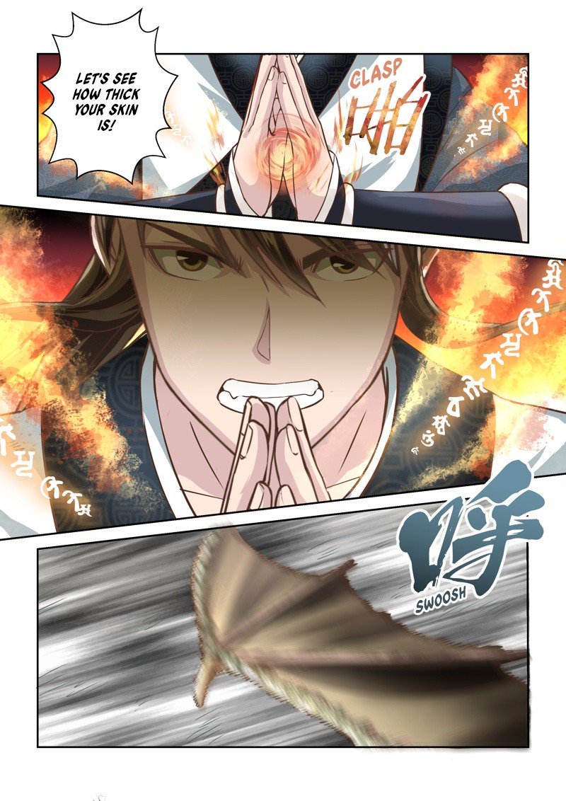Page 2 of Chapter 138