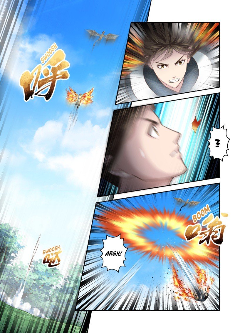 Page 5 of Chapter 138