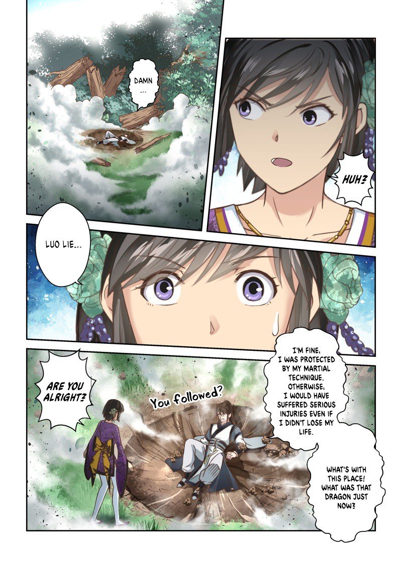 Page 8 of Chapter 138