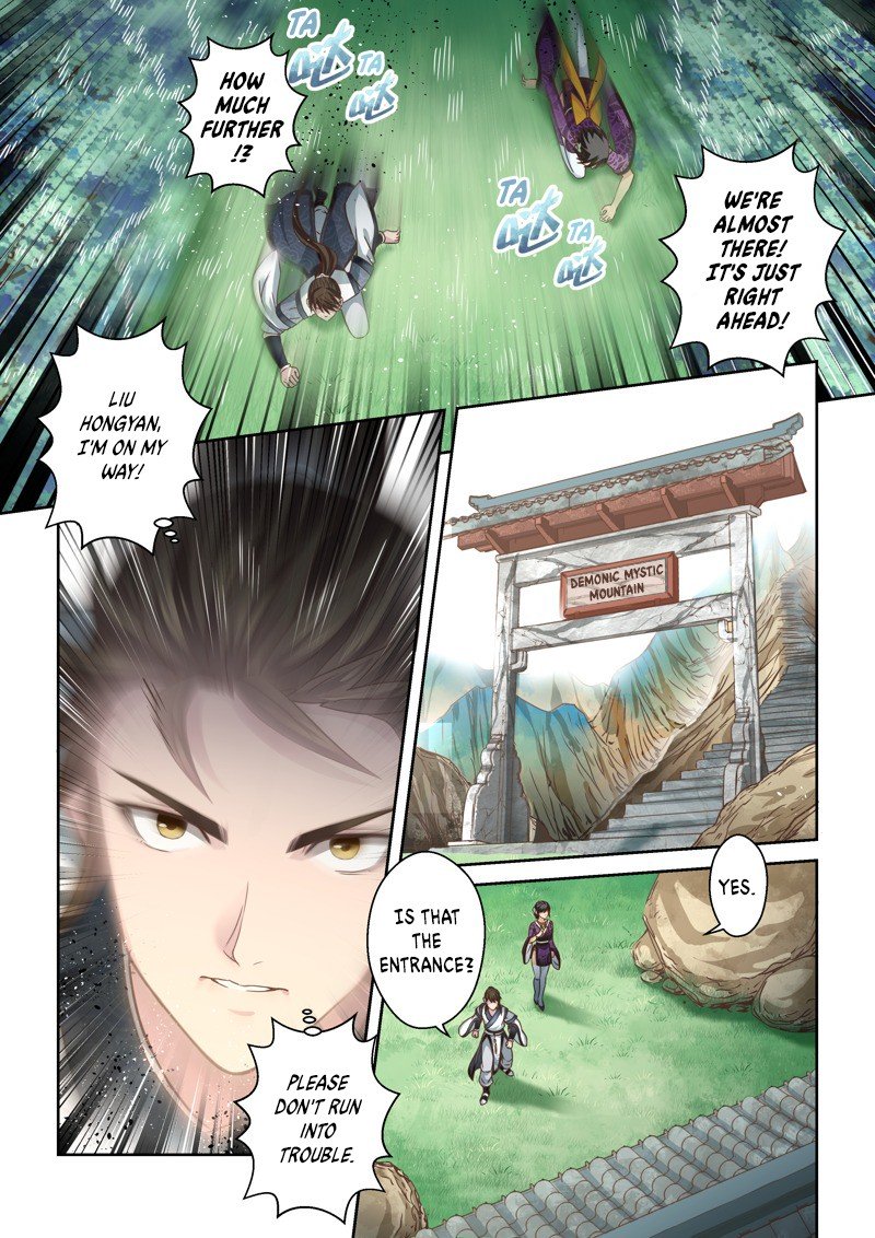 Page 4 of Chapter 139