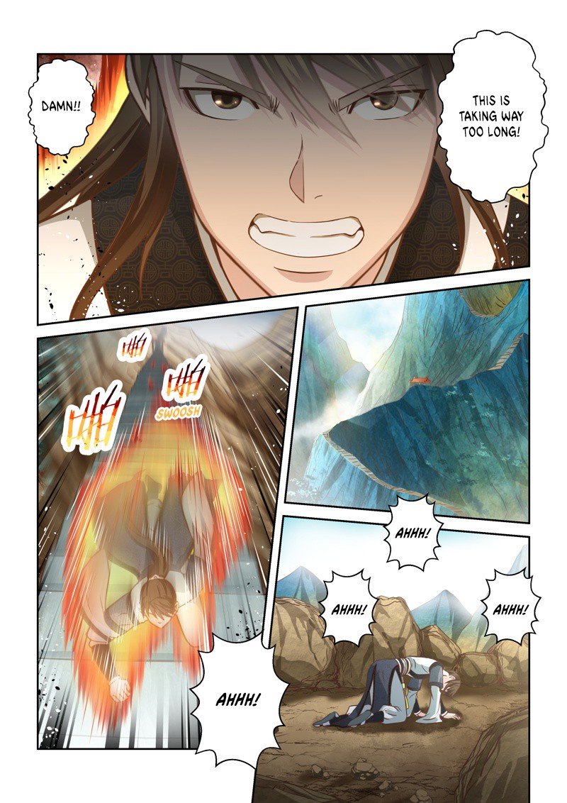 Page 7 of Chapter 139