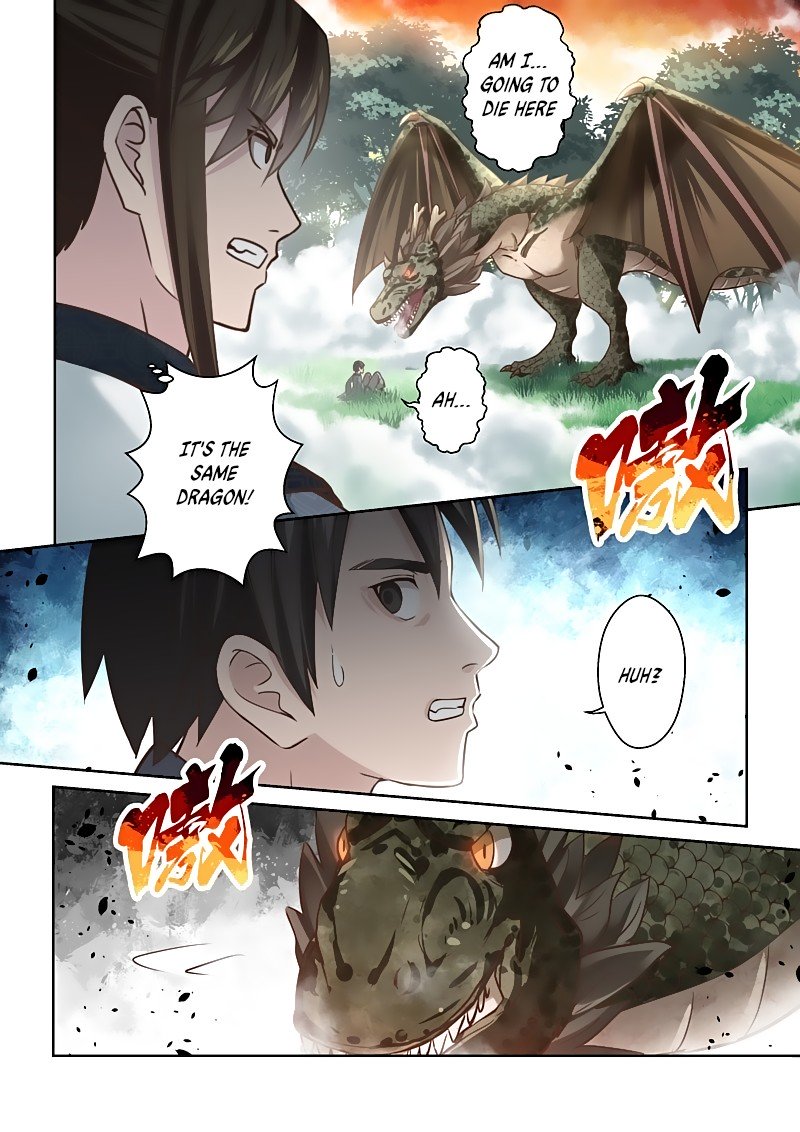 Page 7 of Chapter 140