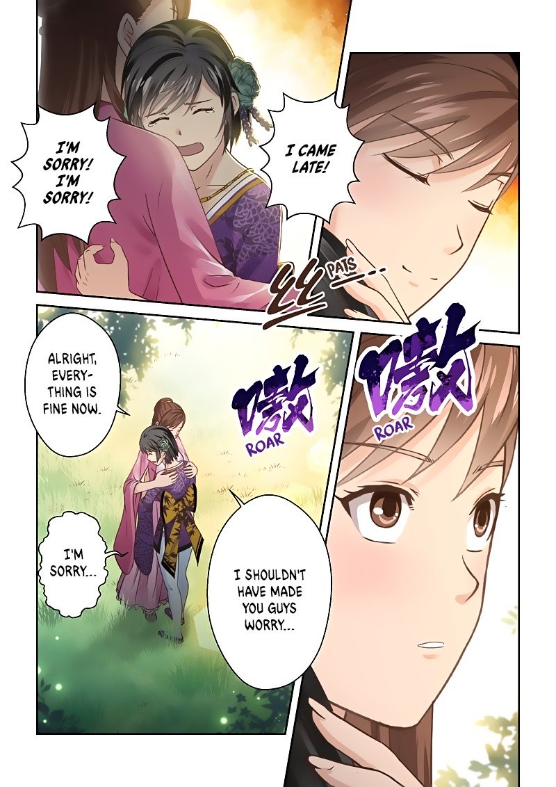 Page 2 of Chapter 142