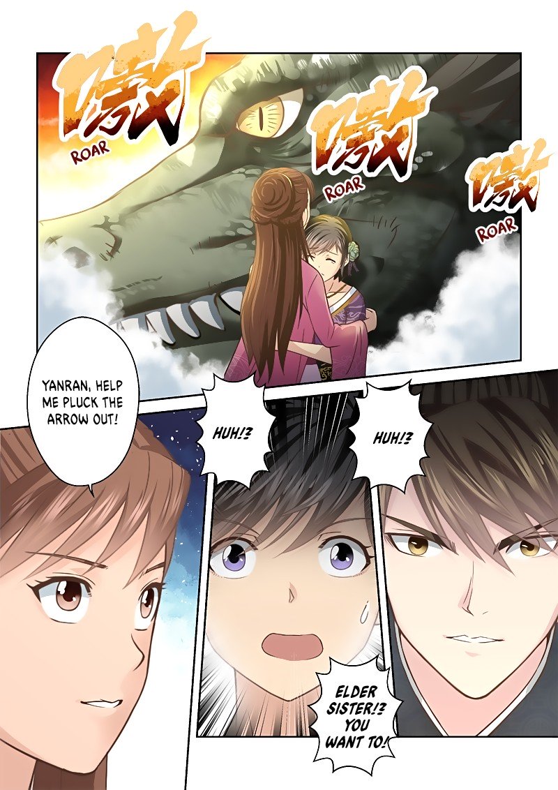 Page 3 of Chapter 142