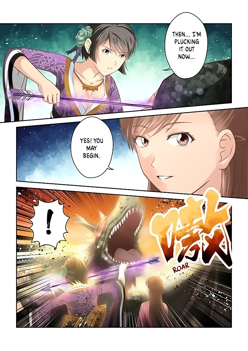 Page 5 of Chapter 142