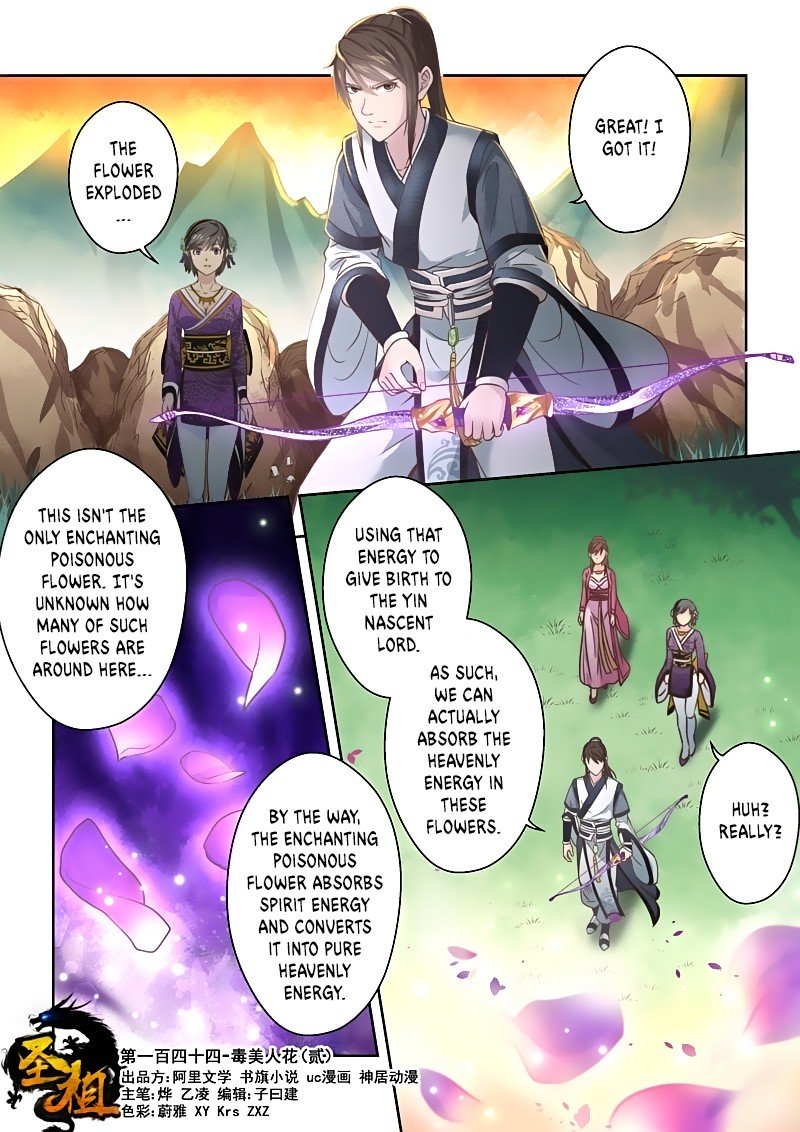 Page 1 of Chapter 144