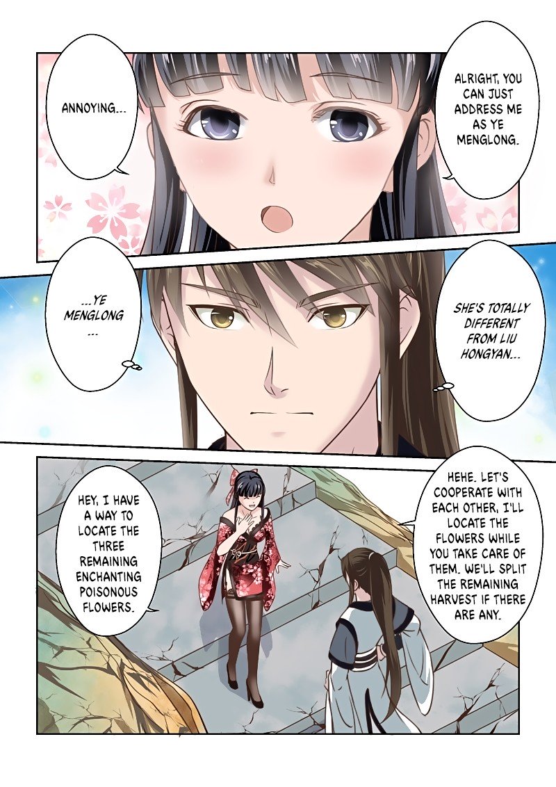 Page 4 of Chapter 147