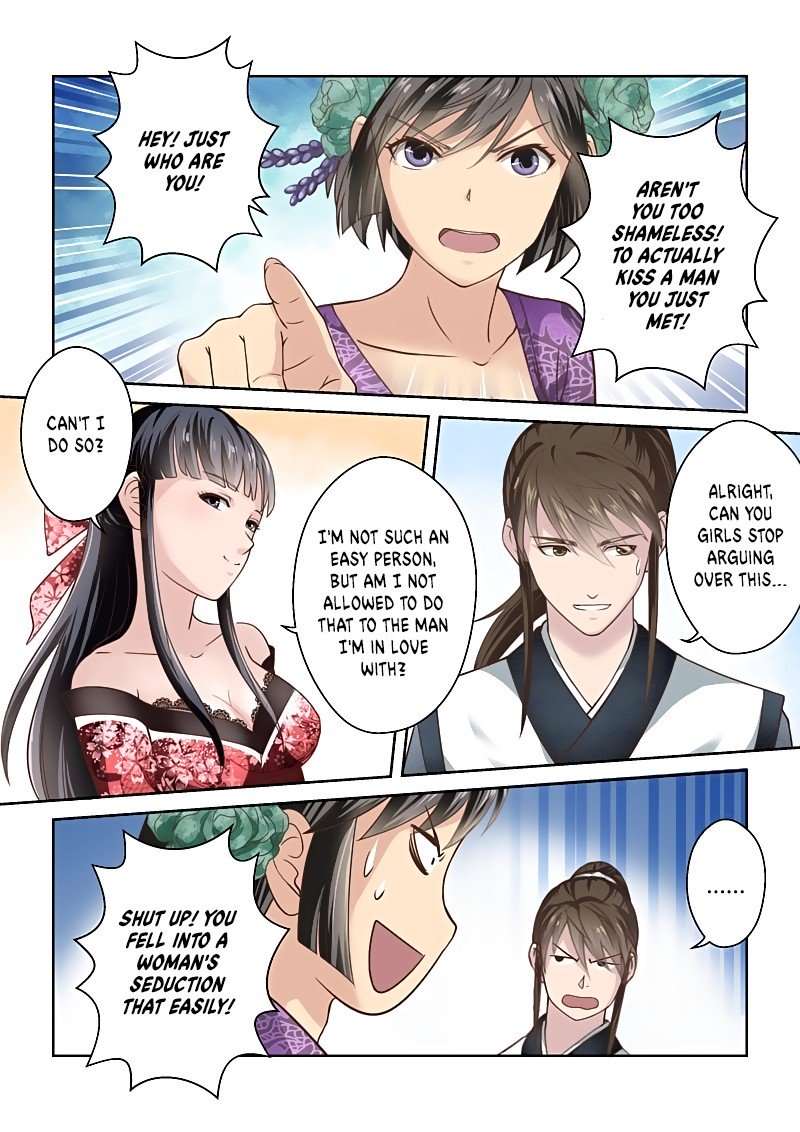 Page 5 of Chapter 147