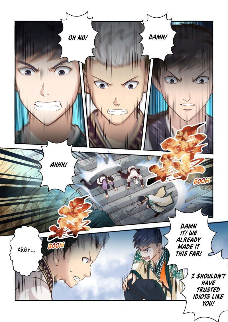 Page 3 of Chapter 150