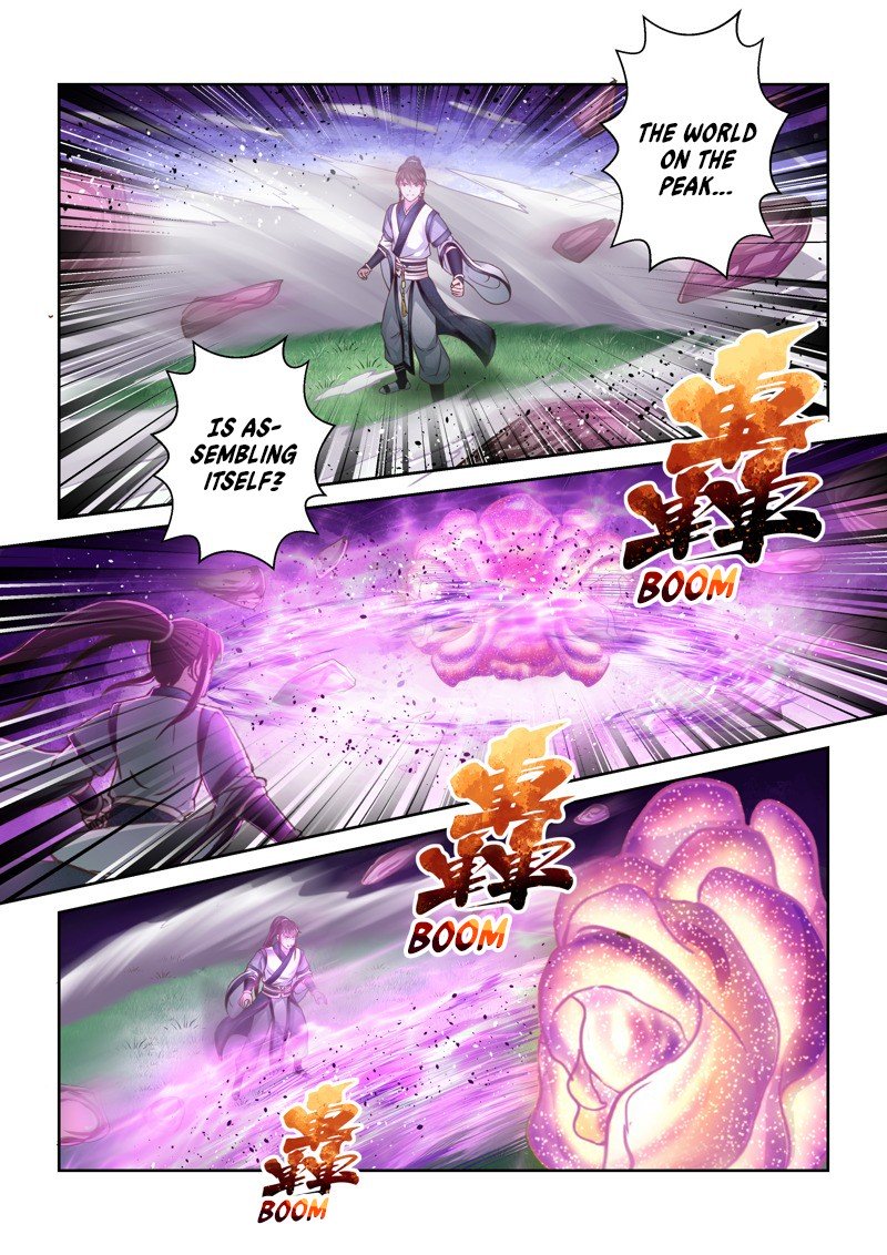 Page 2 of Chapter 151
