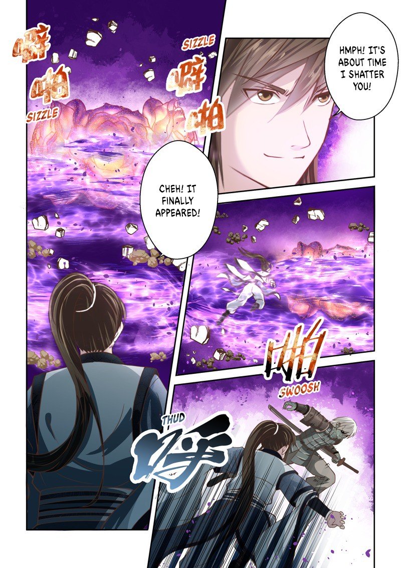 Page 3 of Chapter 151