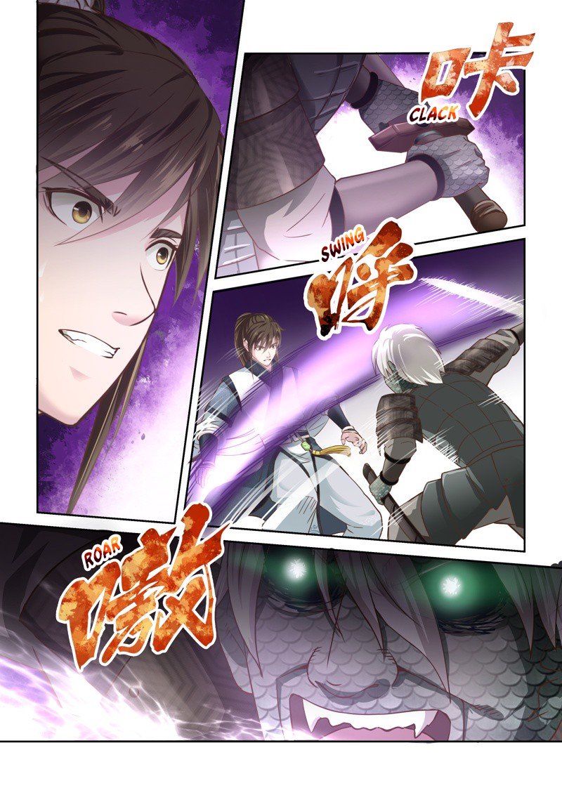 Page 4 of Chapter 151
