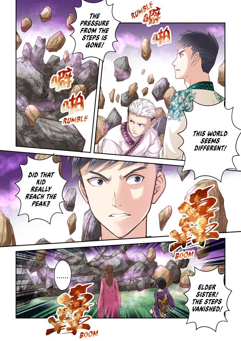 Page 6 of Chapter 151