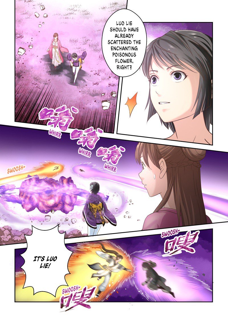 Page 8 of Chapter 151