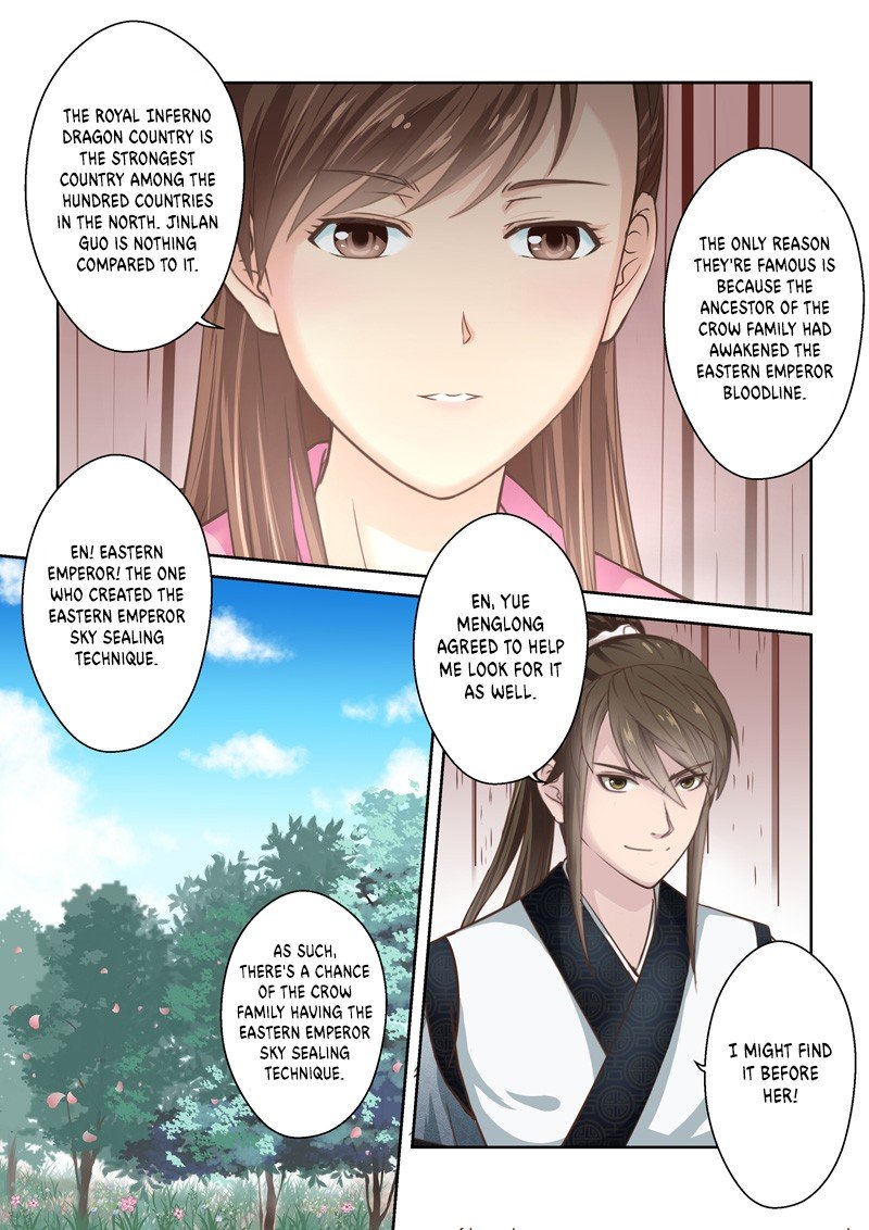 Page 2 of Chapter 157