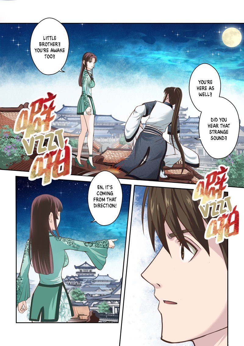 Page 2 of Chapter 160