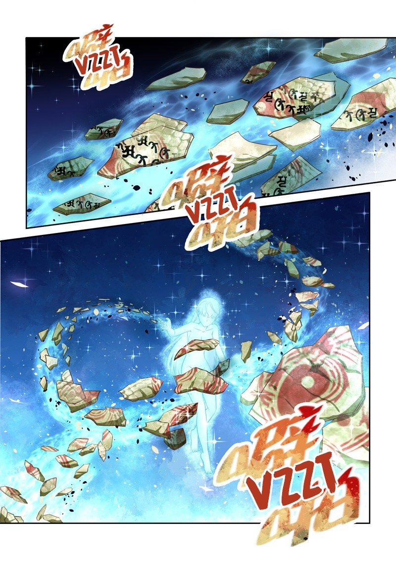 Page 7 of Chapter 160