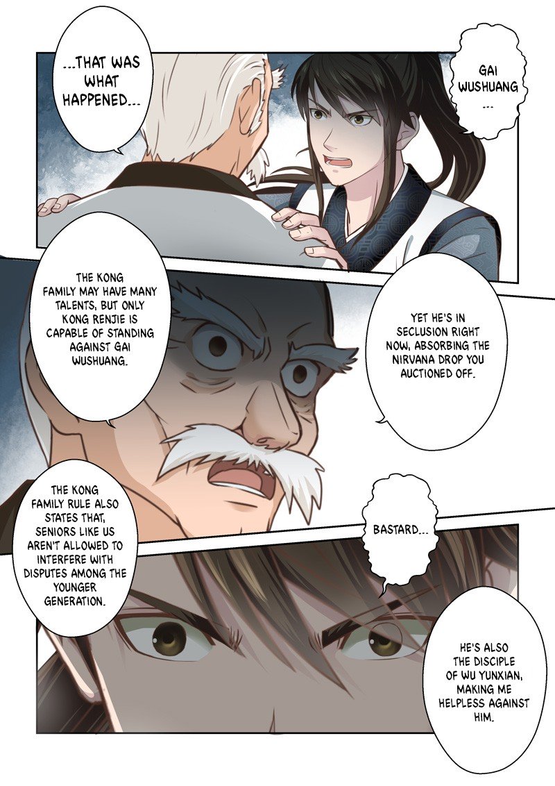 Page 7 of Chapter 162