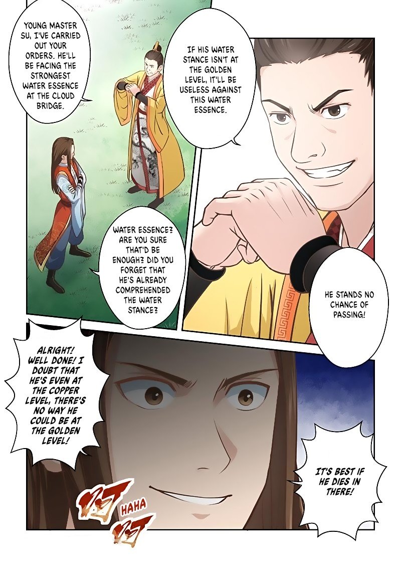 Page 3 of Chapter 164