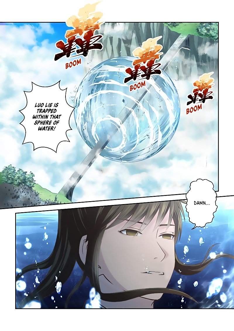 Page 4 of Chapter 164