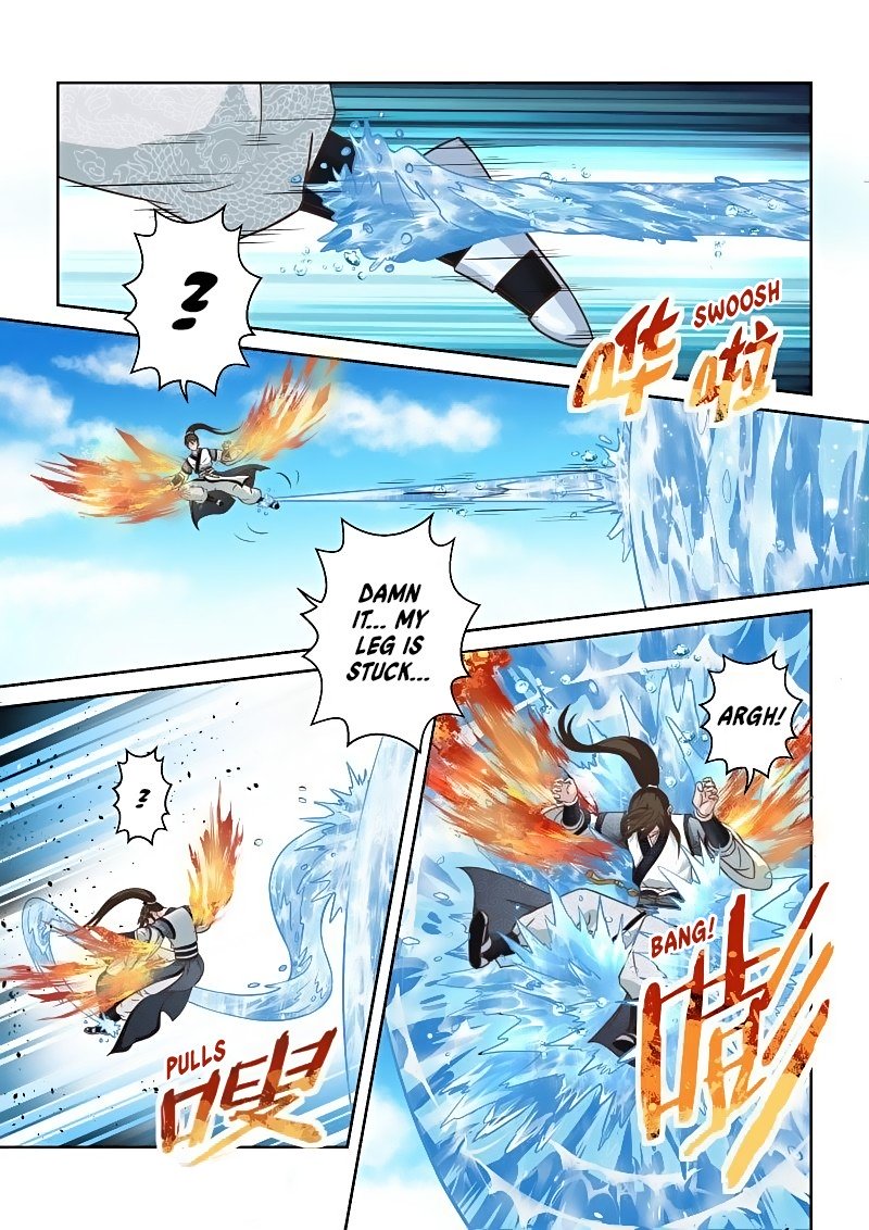 Page 7 of Chapter 164