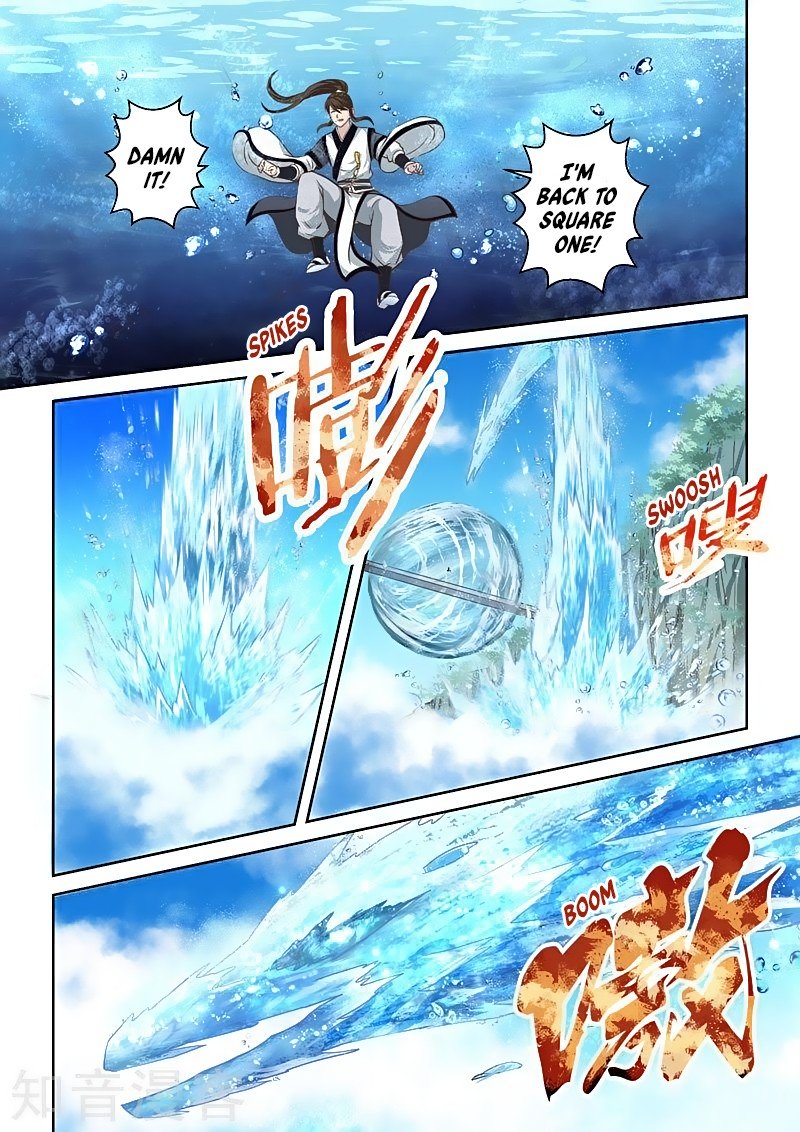 Page 8 of Chapter 164