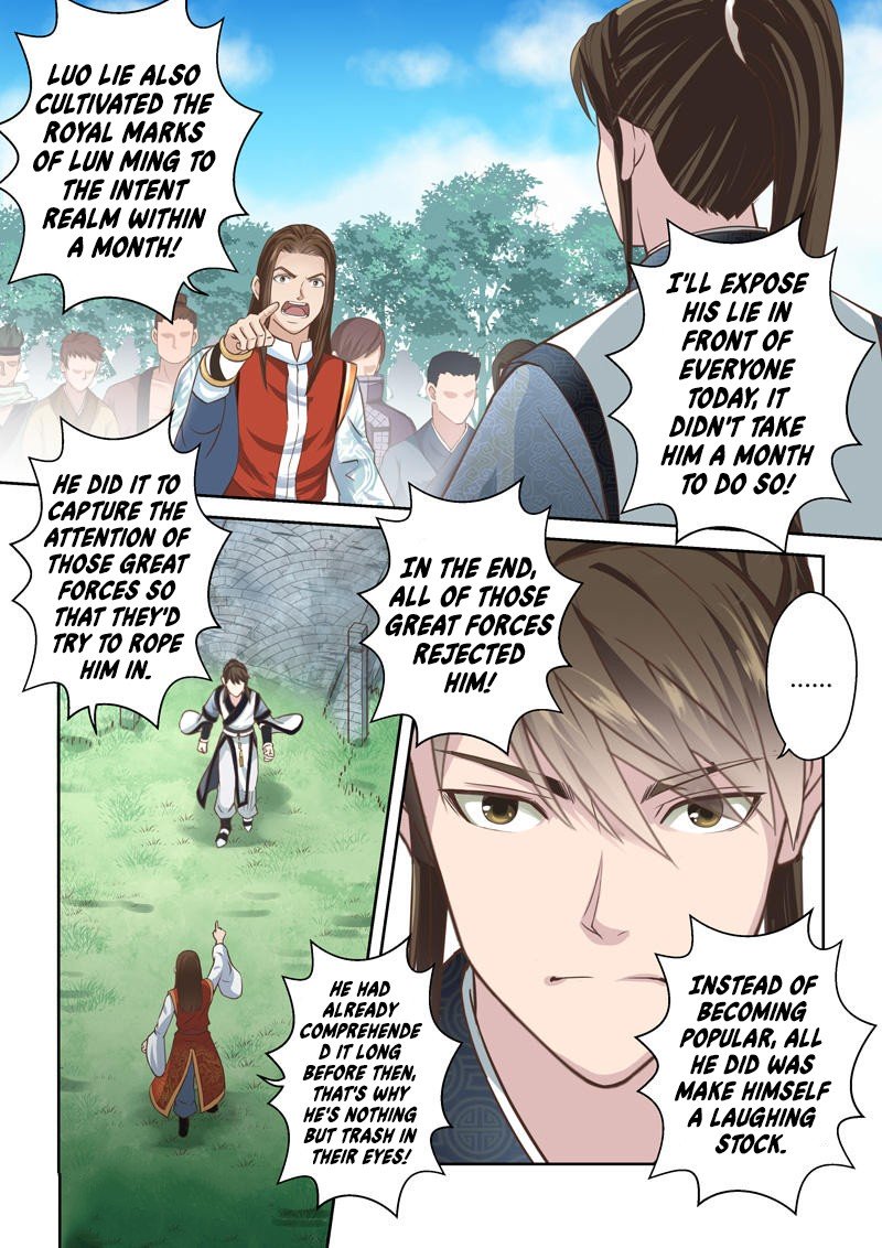 Page 8 of Chapter 165